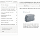 connectorSelector