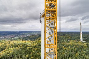 3 турбины, 16 МВт энергии 3 турбины способны генерировать 16 МВт