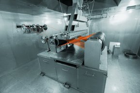 Кабели Lapp в корейских высокоскоростных поездах