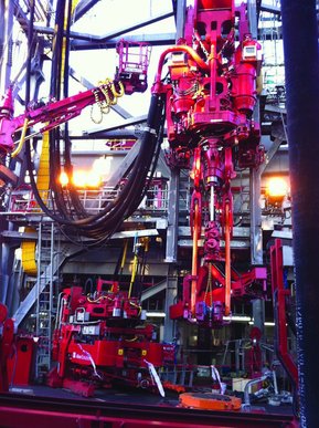 Буровое оборудование Aker Solutions Буровое оборудование Aker Solutions